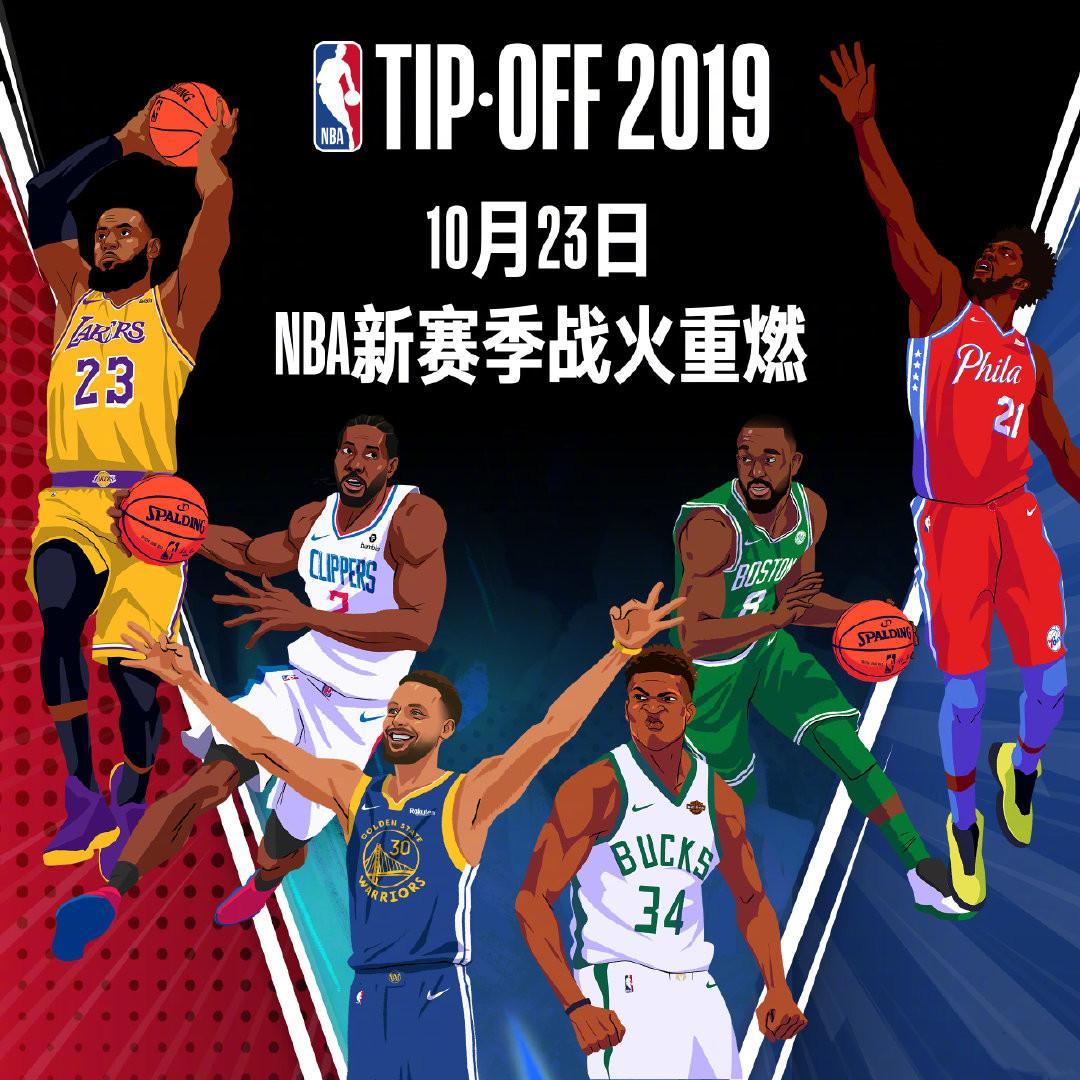 与其他