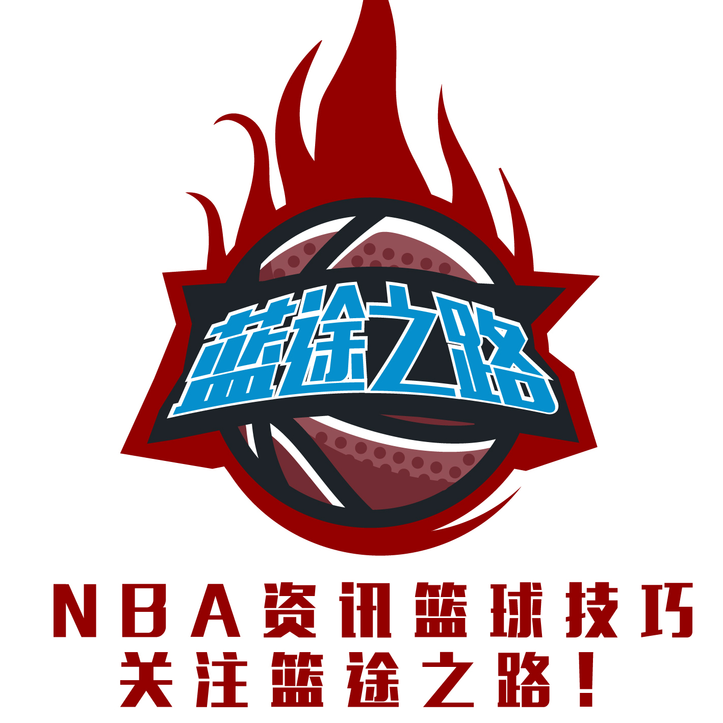为连接小